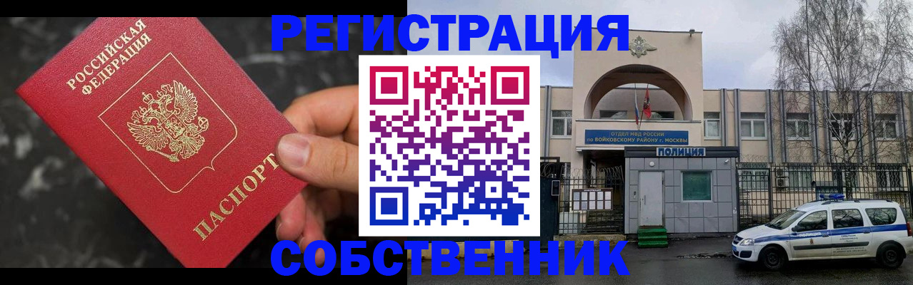 форма 3 в Тамбовской области