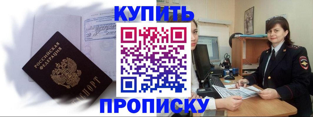 форма 3 в Тамбовской области